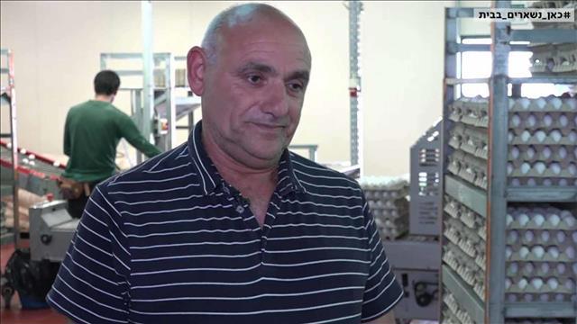 מחסורים על המדפים – שירה הדס נקר