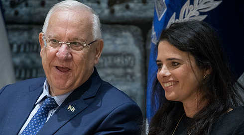 לרגל יום העצמאות ה-70: מתווה החנינות של ריבלין ושקד