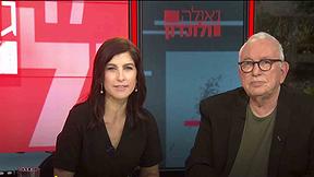 גאולה ולונדון | 27.6.19 - מי מפחד מדיפ פייק