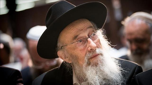 צילום: Yonatan Sindel/Flash90