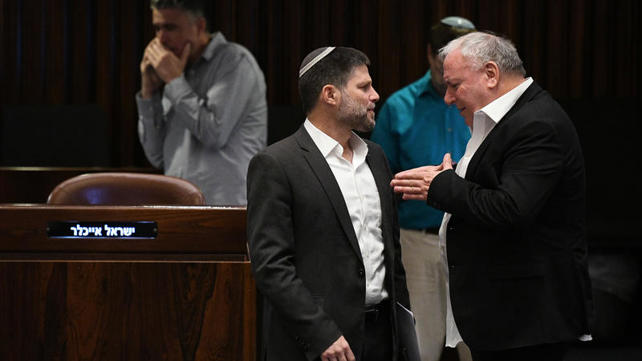 דוד אמסלם ובצלאל סמוטריץ' בכנסת, ארכיון 
