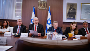 ישיבת קבינט