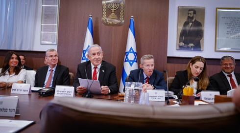הנזיפה של נתניהו בחברי הקבינט: "תפסיקו להדליף"