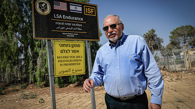 אביגדור ליברמן