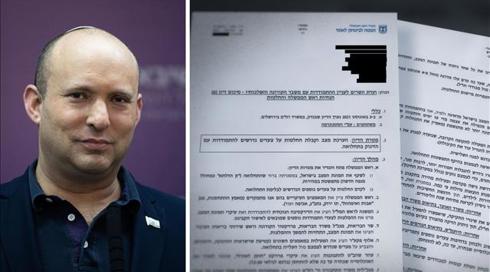 חשיפה: המסמך הסודי של הקבינט – בנט הנחה להיערך לסגר בחגי תשרי