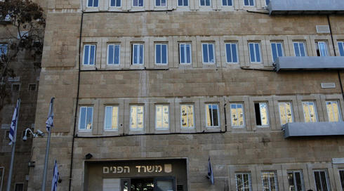 חריג: עובר שמת בלידה שקטה הופיע בספח ת"ז אחרי 20 שנה