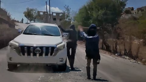 הפרעות בקוסרה הדהדו בכל העולם - שמאשים את צה