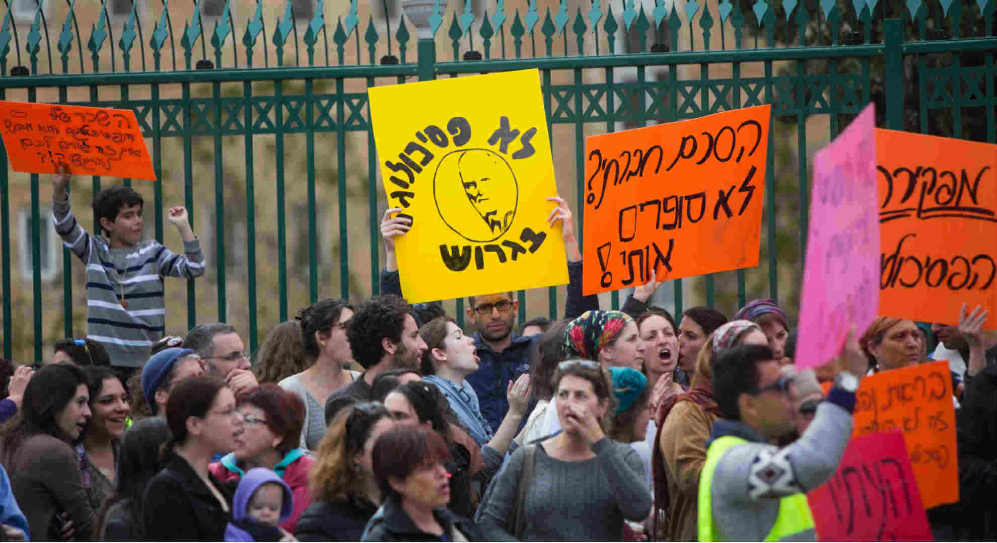 מתמחים בפסיכולוגיה מפגינים נגד תנאי השכר שלהם