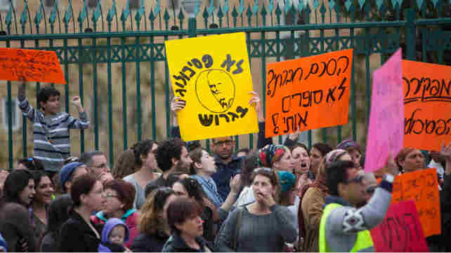 מתמחים בפסיכולוגיה מפגינים נגד תנאי השכר שלהם