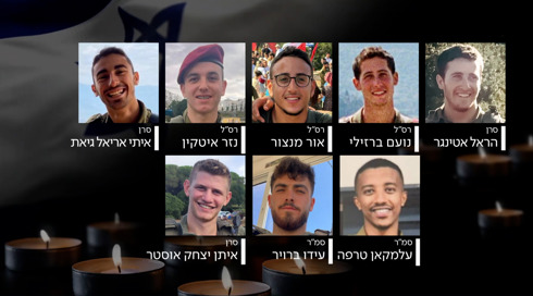 שמונת הלוחמים שנפלו בלבנון הותירו כאב וחור בלב - קצת מסיפוריהם