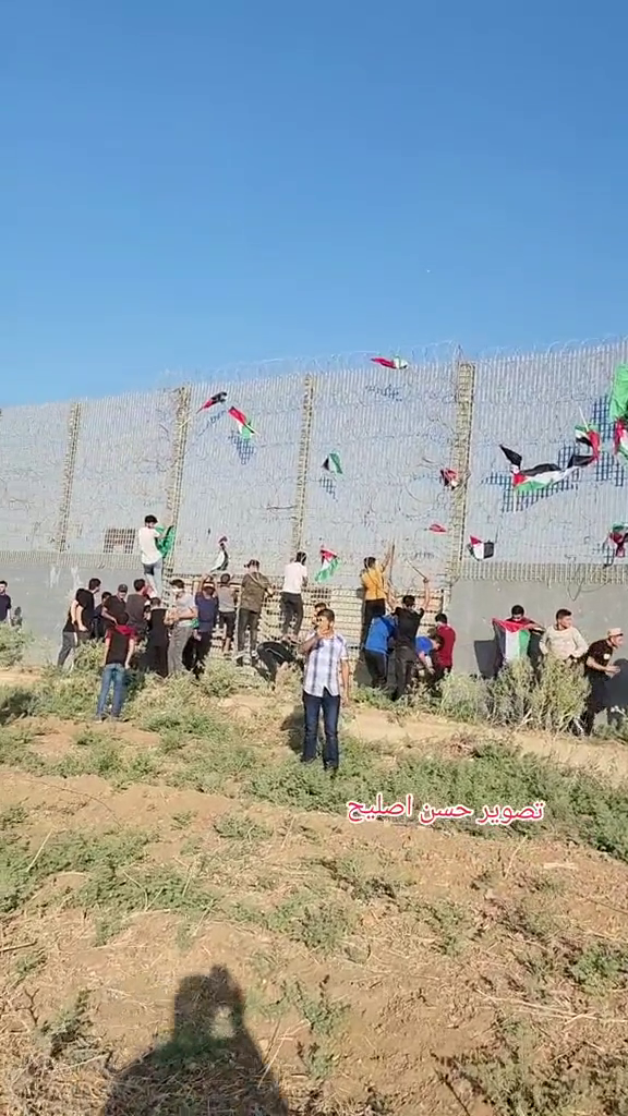 הפגנה הפרת סדר עזה רצועת עזה
