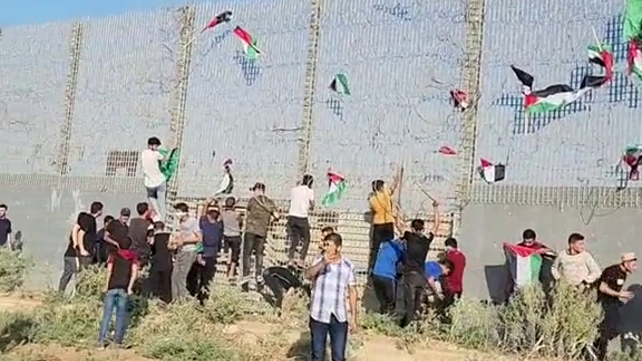 הפגנה הפרת סדר עזה רצועת עזה