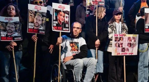 המו"מ ידע תהפוכות אבל מה שקרה אתמול מספר משהו אחר