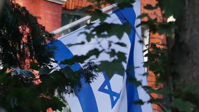 דגל ישראל, לונדון