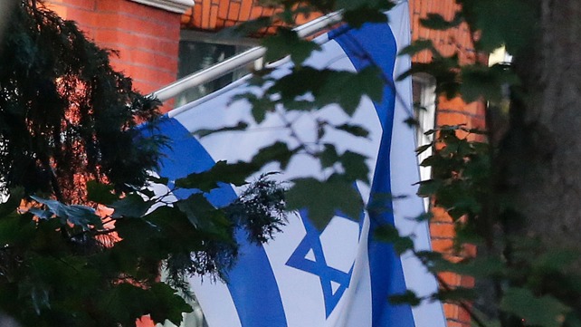 דגל ישראל, לונדון