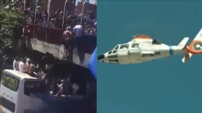 כאוס ארגנטינה