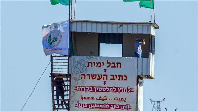 עמדת תצפית של חמאס בעזה