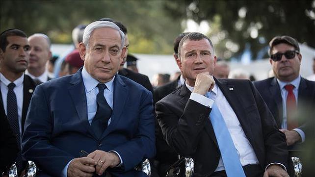 אדלשטיין ונתניהו, יוני 2019