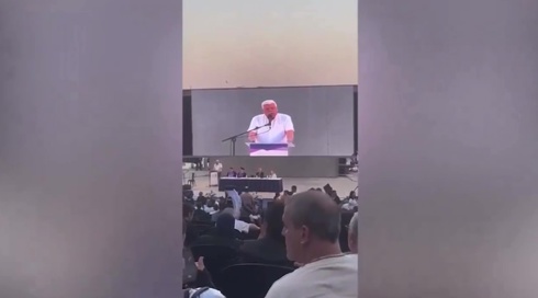 אחרי המהומה בטקס: יו"ר מועצת המנהלים במכללת רמת גן - התפטר