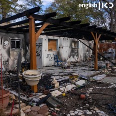 Kibbutz Nir Oz (1)