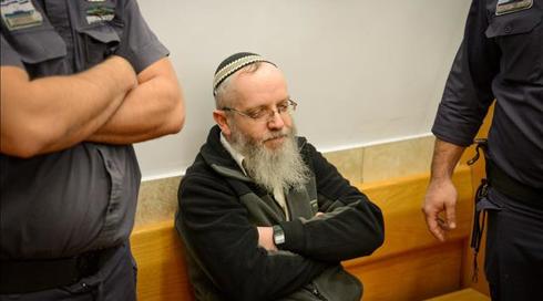 ועדת השחרורים: הרב עזרא שיינברג ישוחרר מהכלא