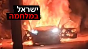 תקיפת כטב"ם בטולכרם