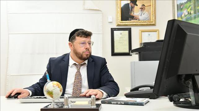 חיים ולדר
