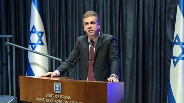 צילום: דוברות משר החוץ