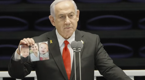 נתניהו פירט על הרצח של ילדי ביבס, בקהל קראו נגדו