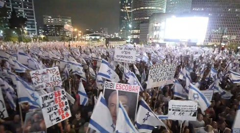 הציבור חוזר לרחובות והפעם - בגלל פיטורי ראש שב"כ