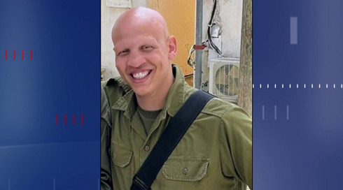 הותיר פעוט ותינוקת - שלא תכיר אותו: אביתר נפל מפיצוץ מטען בשומרון