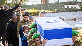סיפורי הנופלים (3)