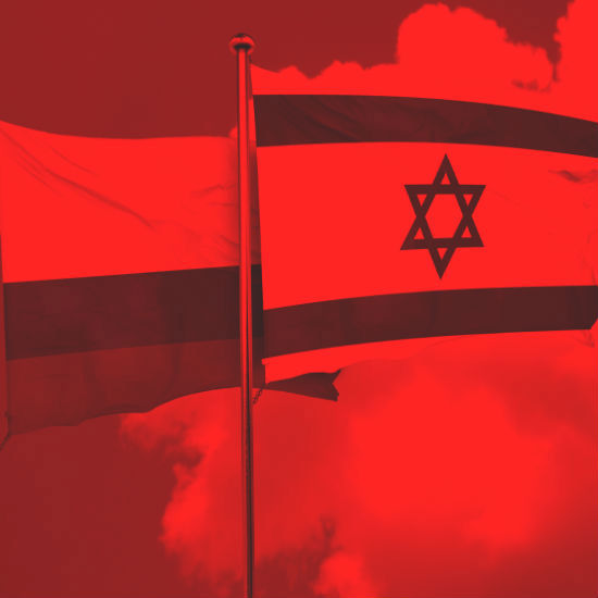 Tratado de Libre Comercio entre Israel y Colombia: Perspectivas para dos países aliados