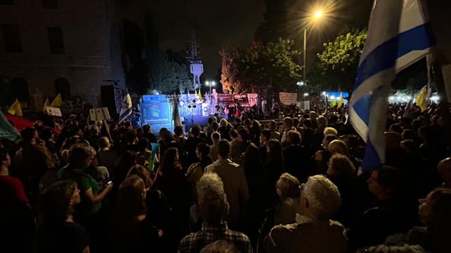 הפגנה למען השבת החטופים בירושלים 5.10