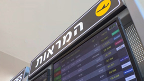 טיסה ללונדון ב-400 ש"ח? הבלאק פריידיי מגיע לנתב"ג