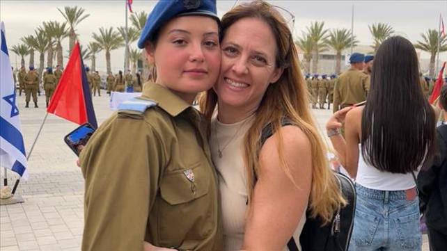 סמל נועה לזר ואימה קארין