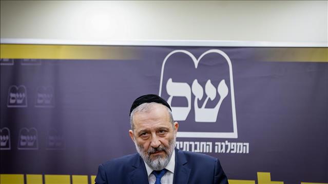 אריה דרעי