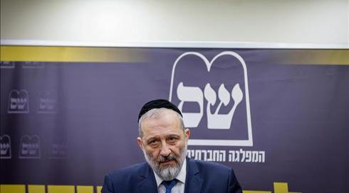 העברת מיליונים: הכספים הקואליציוניים - ובנו של אריה דרעי