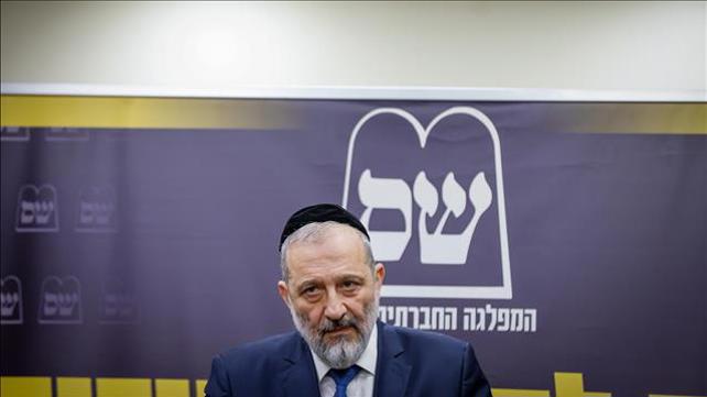 אריה דרעי