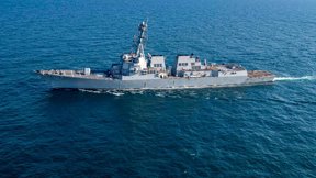 USS GRAVELY