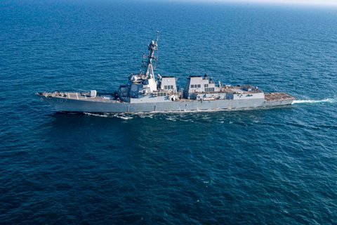 USS GRAVELY