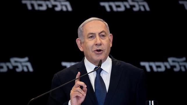 בנימין נתניהו, 01.01.20