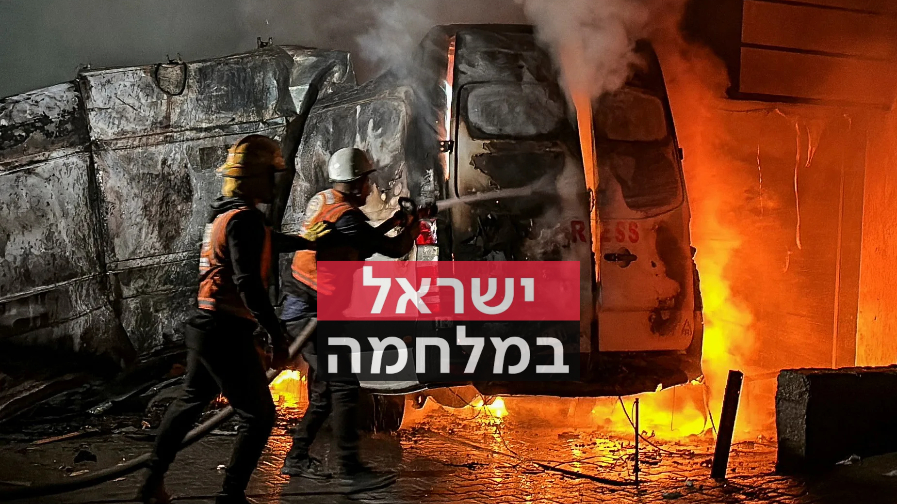 תקיפה בעזה לפטענת מקורות פלסטיניים