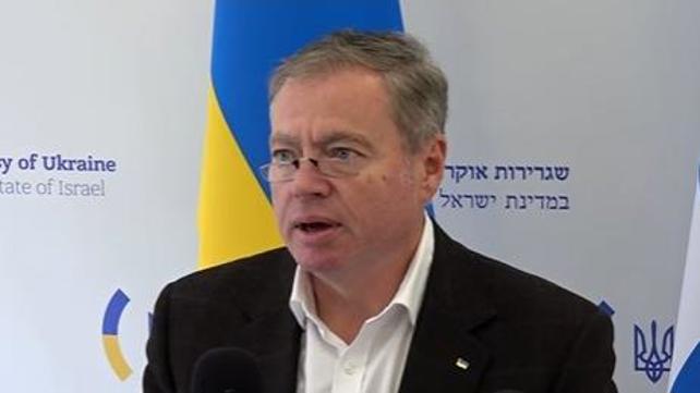 שגריר אוקראינה בישראל