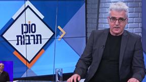 סוכן תרבות | 04.12.20
