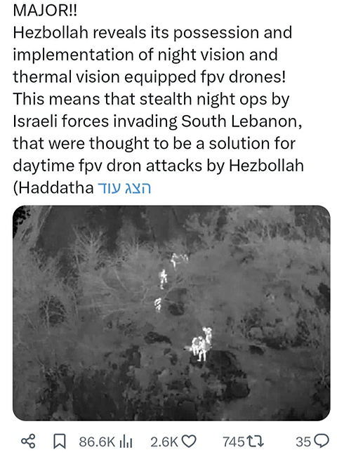 תיעוד של 
