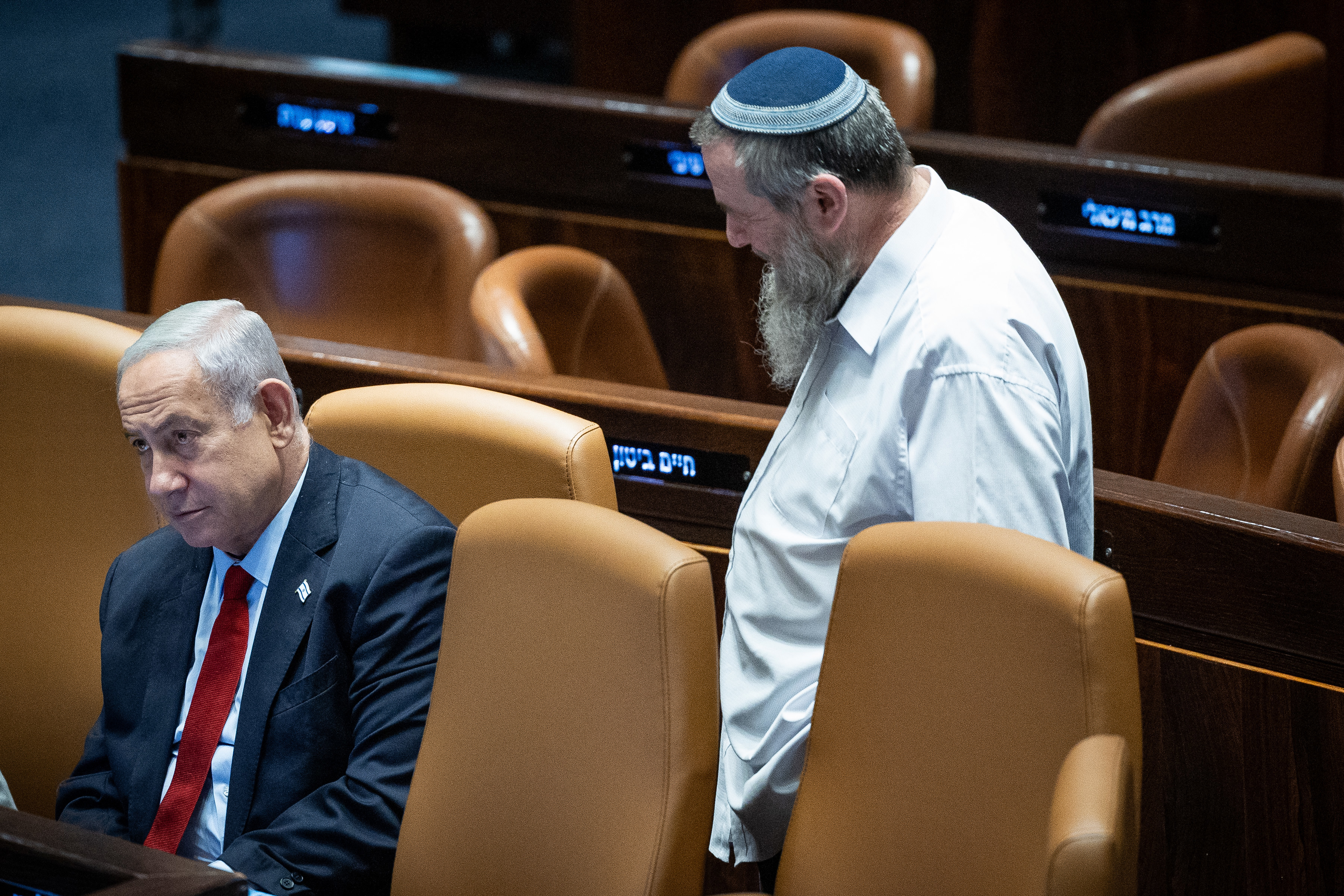 אבי מעוז ובנימין נתניהו