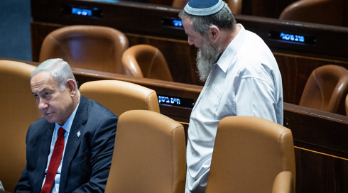 בזמן ביקור סגן הנשיא: הצעות החוק להחלת ריבונות ביו"ש צפויות לעבור היום במליאה