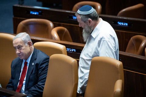 אבי מעוז ובנימין נתניהו