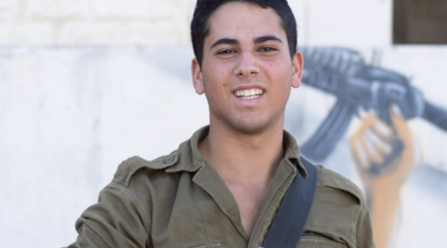 סמ"ר רותם סהר הדר, לוחם בסיירת צנחנים, נפל בקרב בדרום הרצועה